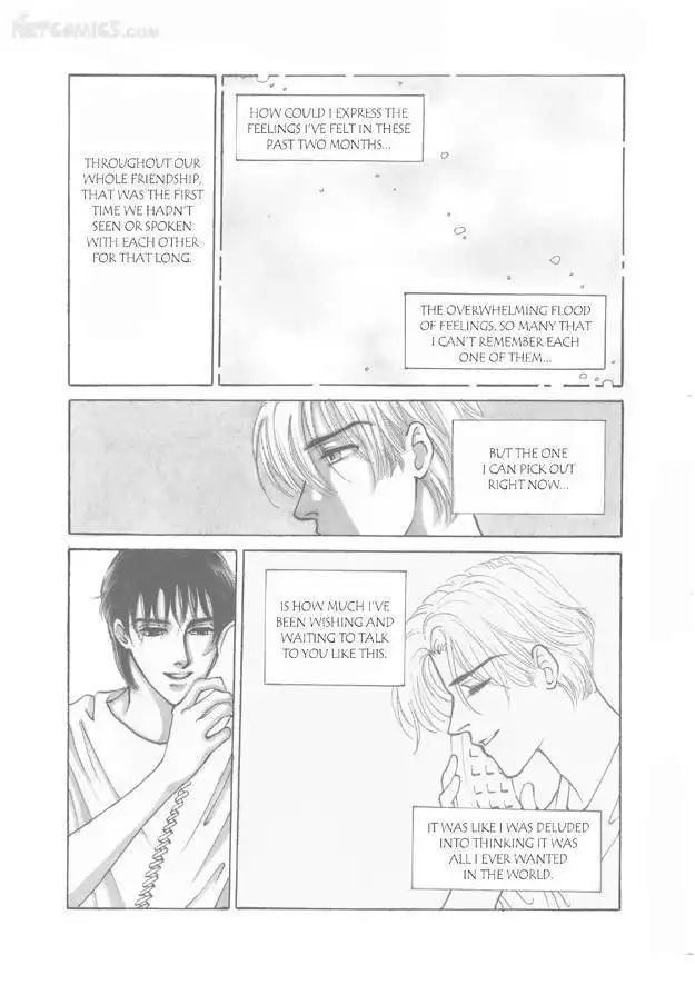 Do Whatever You Want Chapter 4.2 8